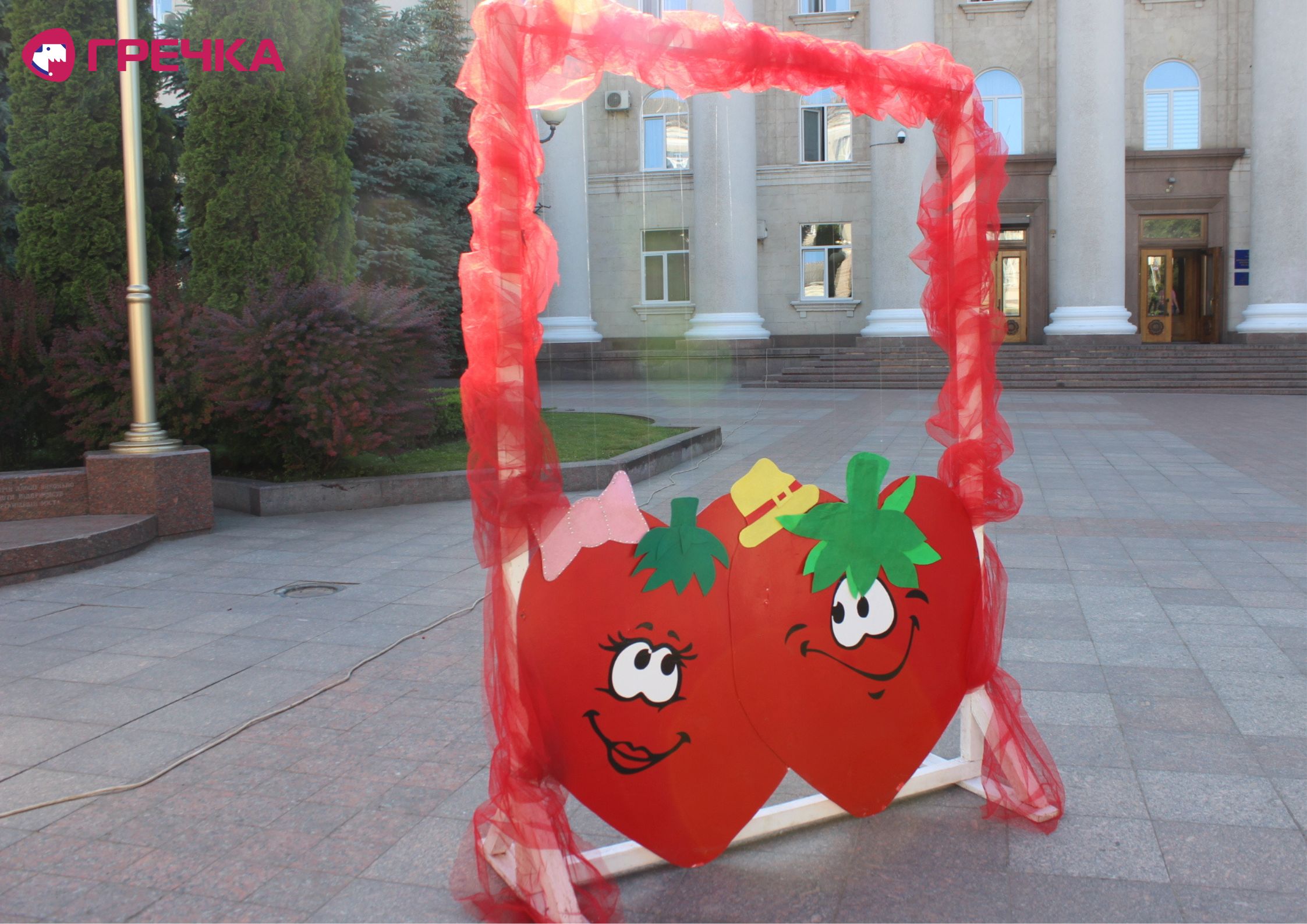 Копія Для маркування Прямокутник copy copy copy copy copy copy copy copy copy copy copy copy copy copy
