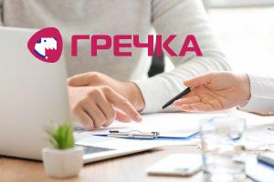 dok z pomylkoyu