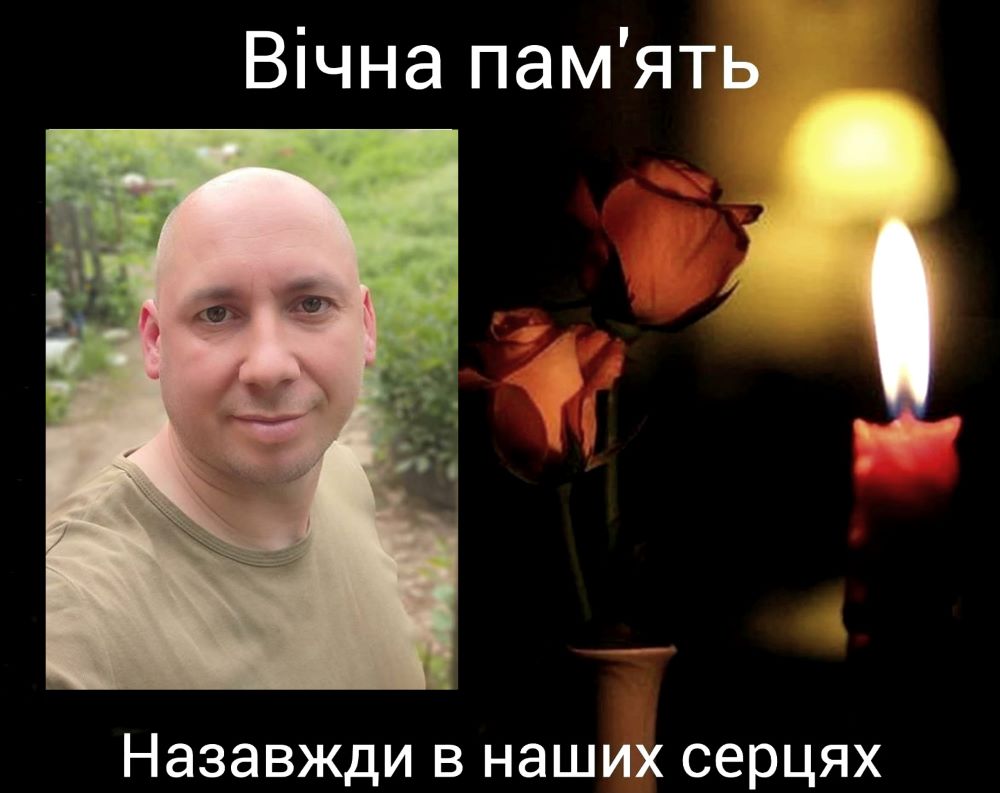 Dubenko