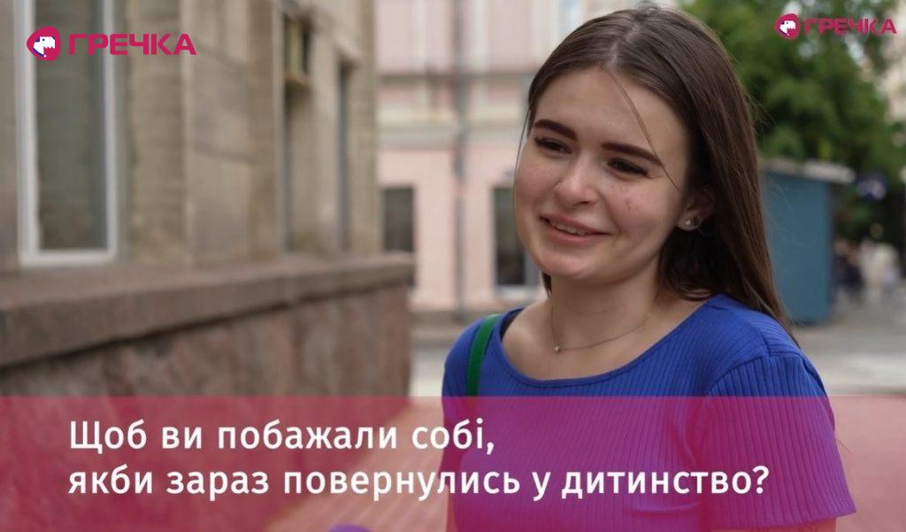 dutunstvo blic
