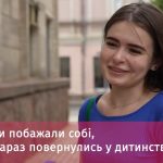 dutunstvo blic