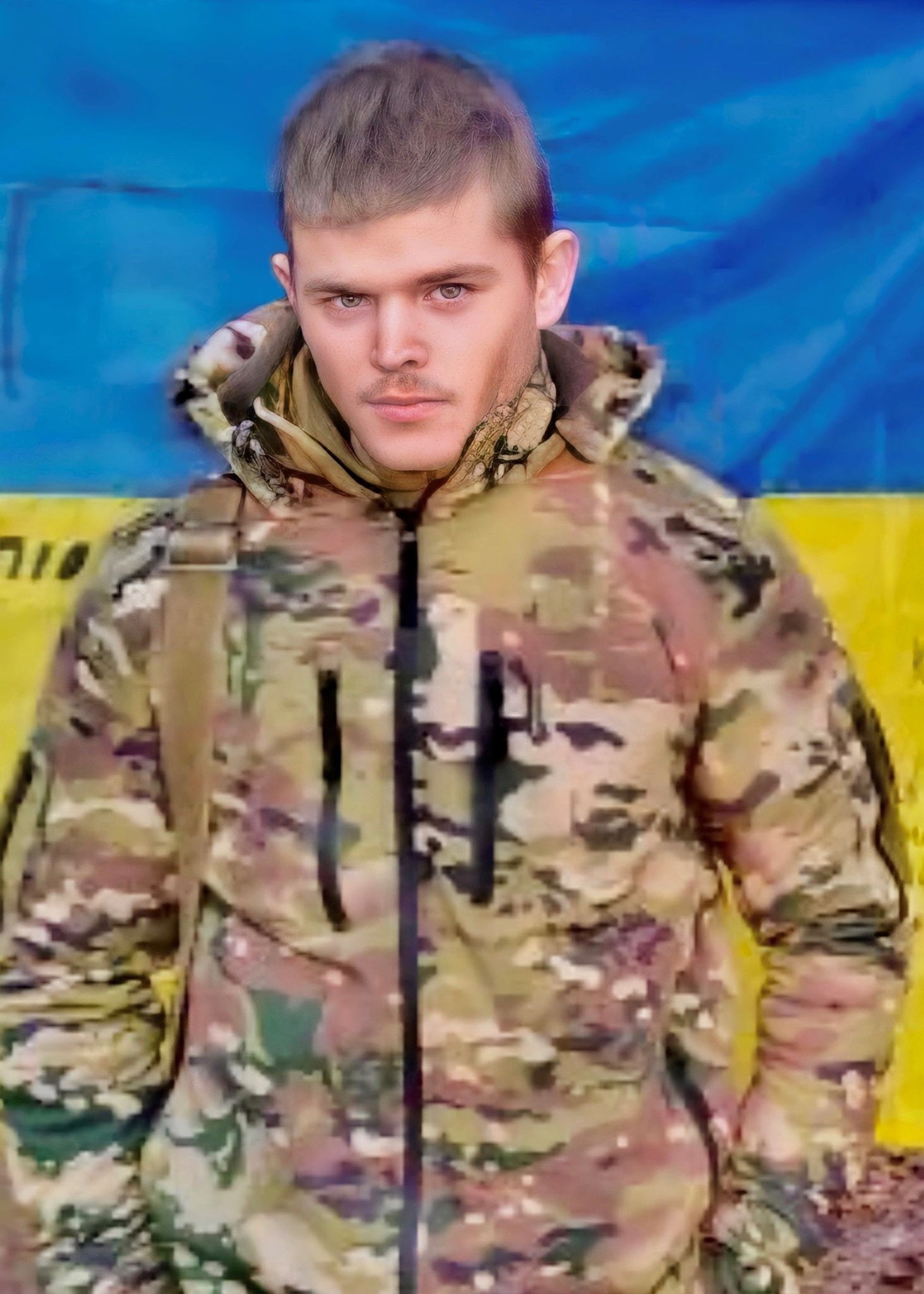 gaiv