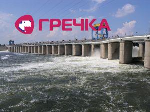 Kakhovka HES