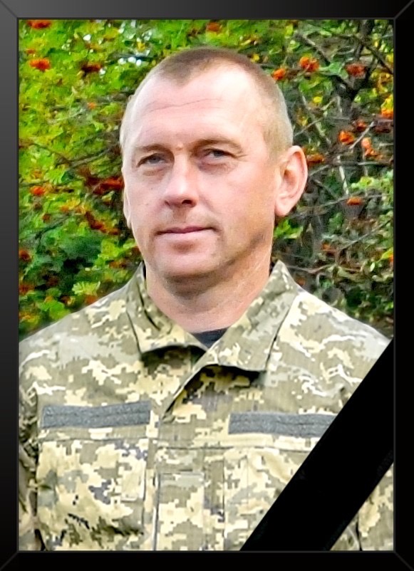korovin