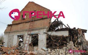 Onufryivka1