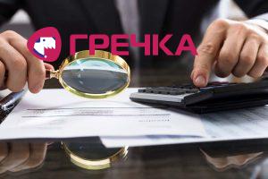 poshuk podatku