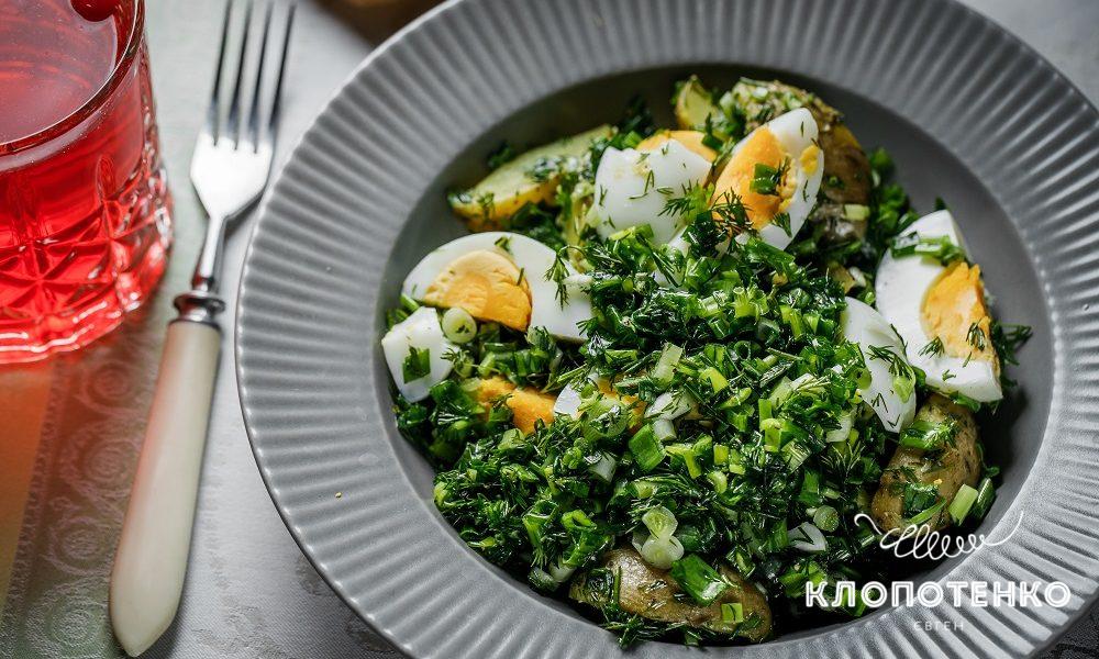 salat z yaytsem i tsybuleyu img 1000x600