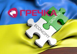 ukraina zrostannia copy