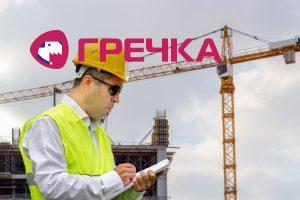 Budivnuctvo proekt