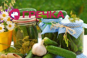 салат з огірків та помідорів на зиму