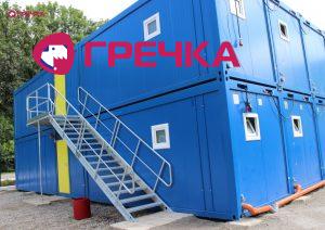 Копія Для маркування Прямокутник 13 copy copy copy copy copy copy copy copy copy copy copy