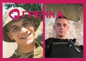 Копія Для маркування Прямокутник 5 copy copy copy copy copy copy copy copy copy copy copy copy copy copy copy