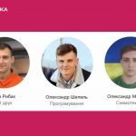 Копія Для маркування Прямокутник 7 copy copy copy copy copy copy copy copy copy copy copy copy copy copy copy copy copy copy