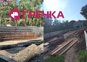 Копія Для маркування Прямокутник 9 copy copy copy copy copy copy copy copy copy copy copy copy copy copy copy copy copy copy copy copy