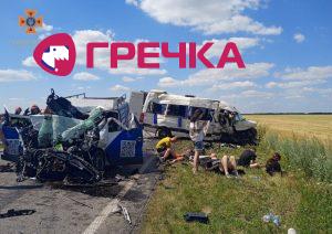 ДТП мікроавтобус Кропивницький район