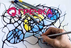 grafika neiro