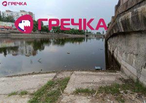 Ingul1