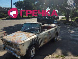 jugul kabriolet1