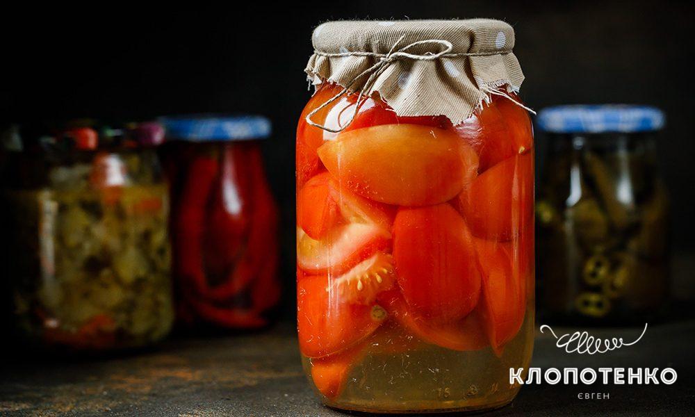 мариновані помідори 