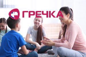 psih pidtrymka