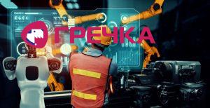 robot industriya tehno