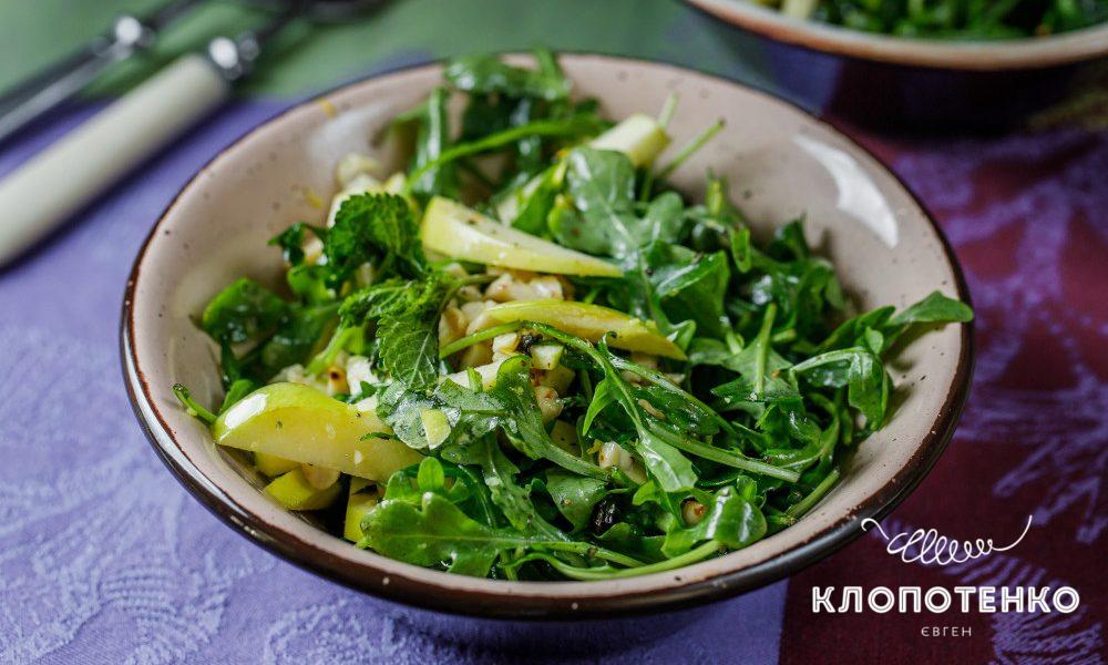 salat z rukoloyu sitewebukr img 1000x600
