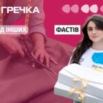 історія українського бренду постільної білизни Ohra Home бізнес благодійність
