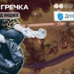 як у Дніпрі рятують балку від забудови активісти
