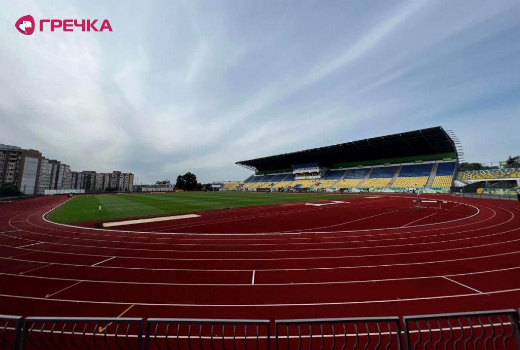 stadion