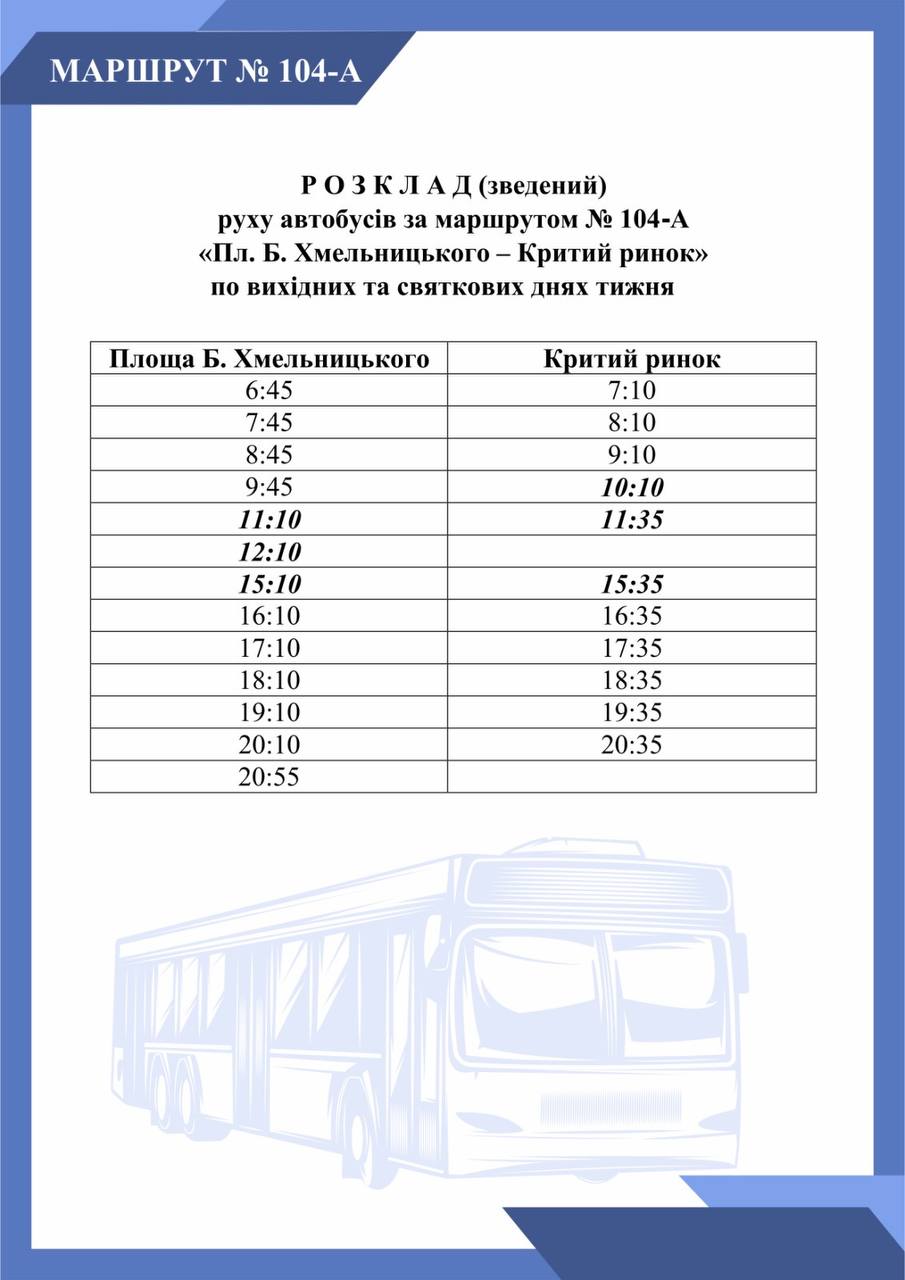 bab8a4b9 5949 4720 b289 e97f9264cf92