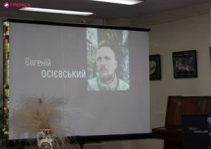 Копія Для маркування Прямокутник 74 copy copy copy copy copy