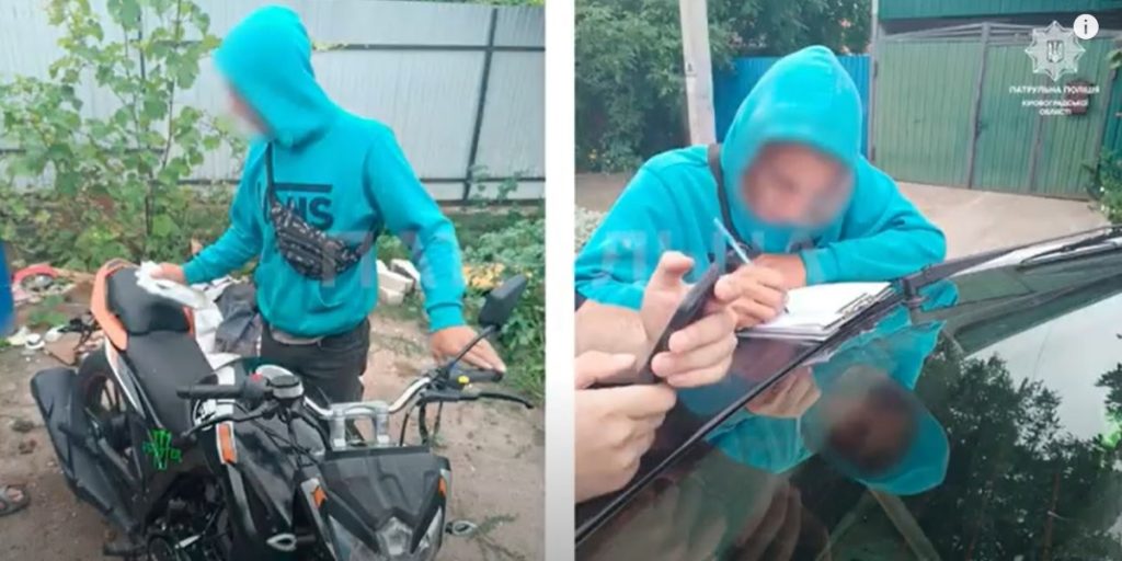 motocukl