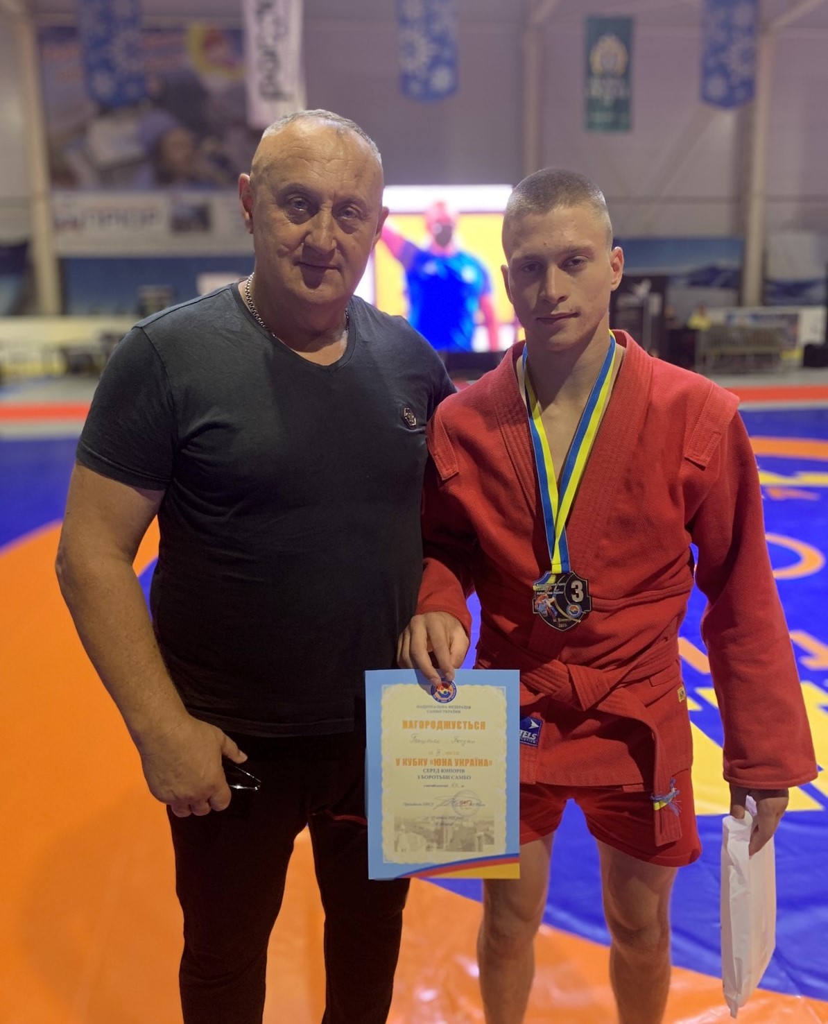 sambo2