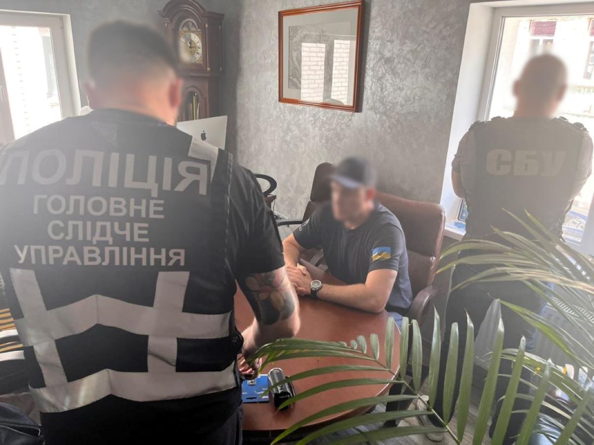 vum3