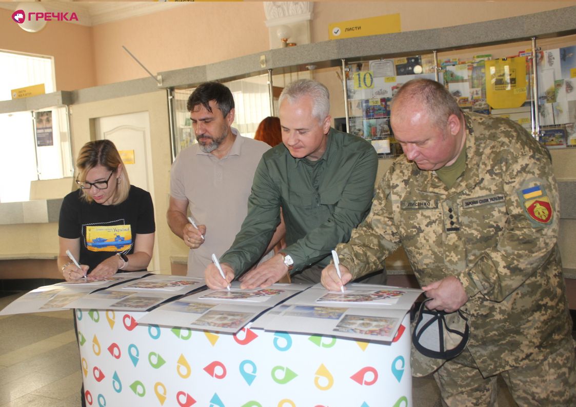 Копія Для маркування Прямокутник 1 copy copy copy copy copy copy copy copy copy