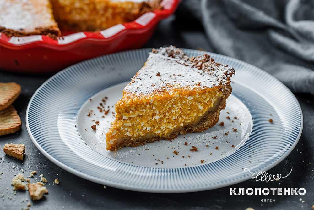 Garbuzovyi tart iz syrom siteWebUkr