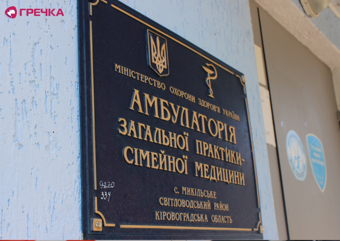 ginekologichna brugada7