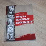 Miliutin