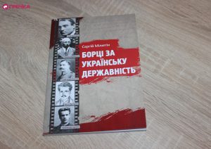 Miliutin