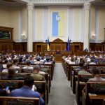 Verhovna Rada