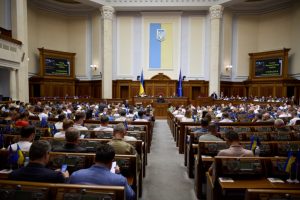 Verhovna Rada