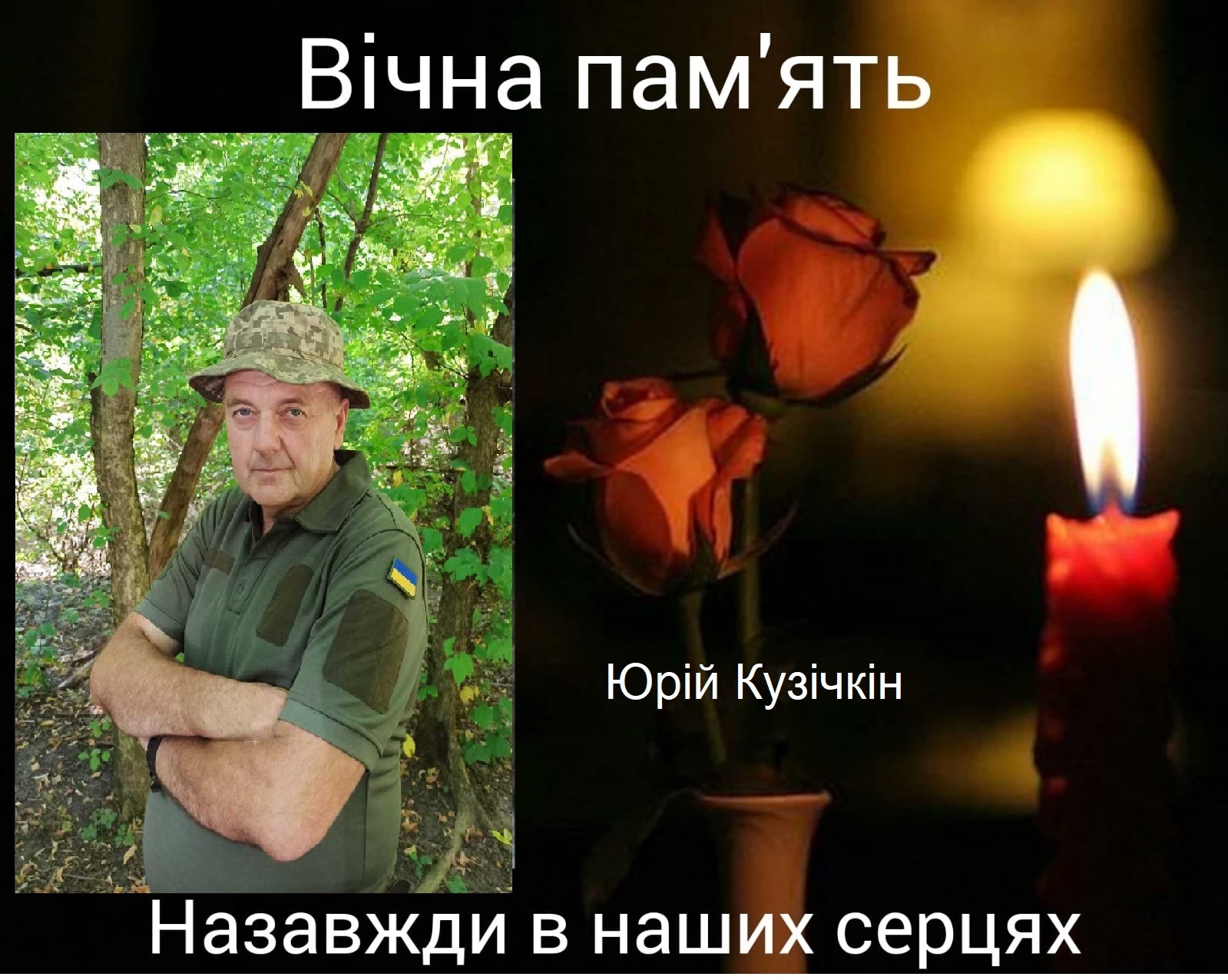 1 copy
