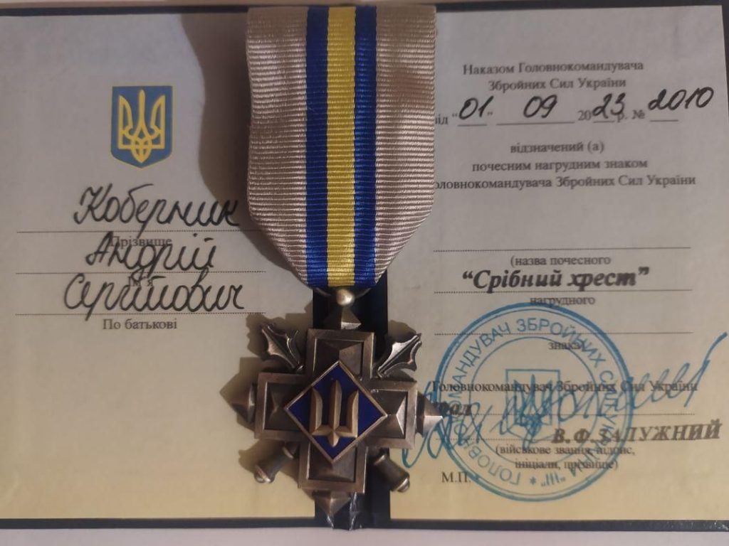 Andriy K