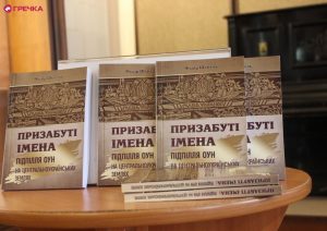 Копія Для маркування Прямокутник copy copy copy copy copy