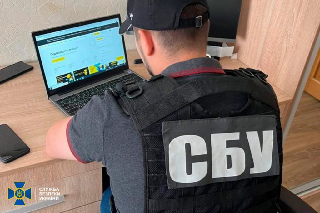 SBU kolaborantka1