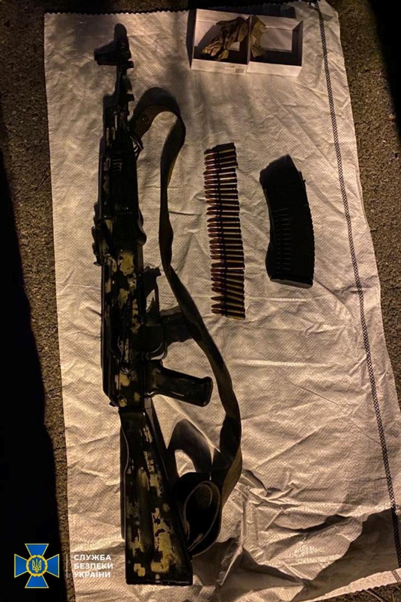 SBU zbroy3