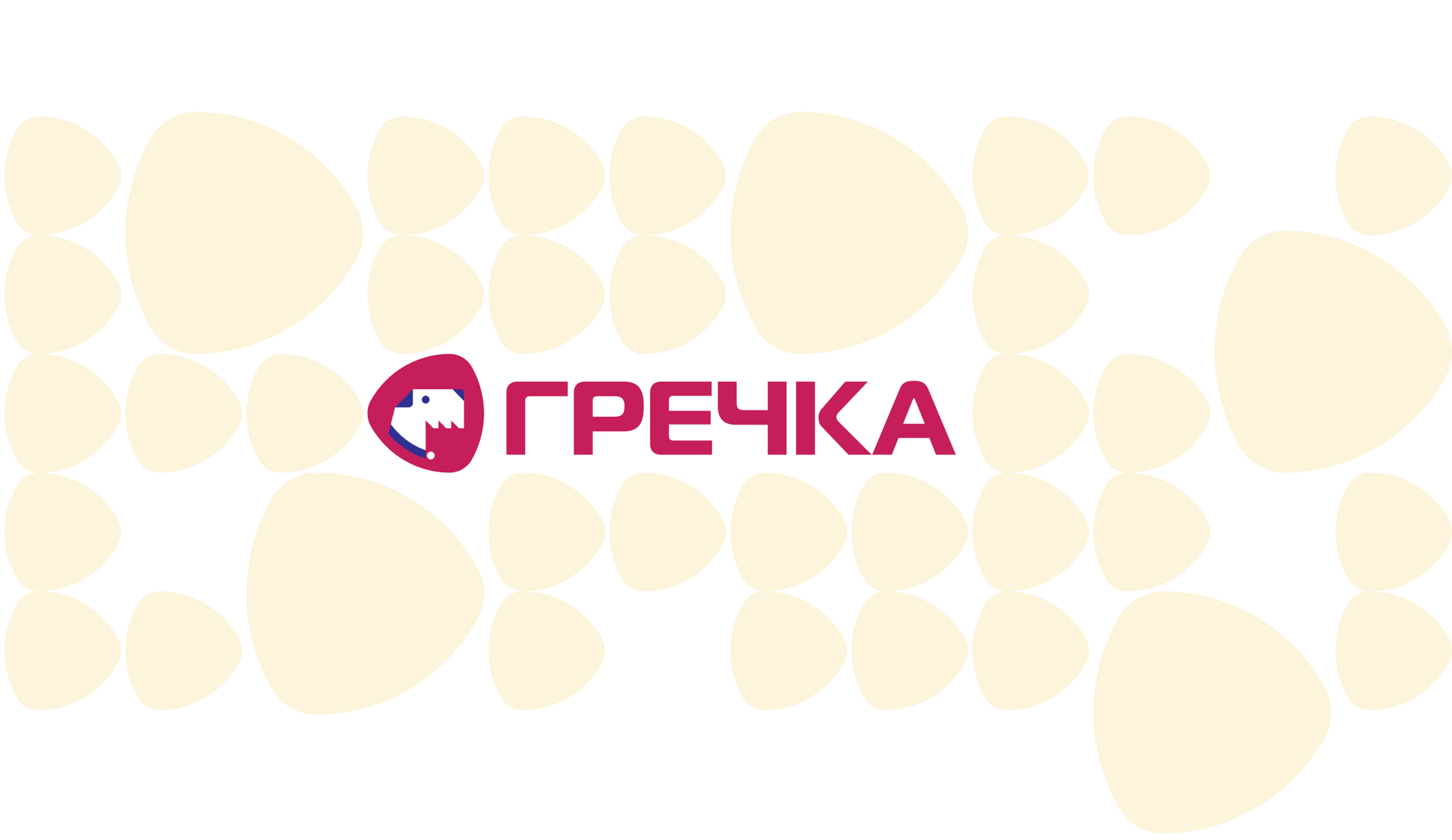 Головна - Гречка - Новини Кропивницький