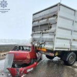 дтп на Кіровоградщині 29.11.2023