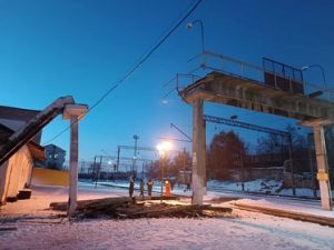 обвал мосту Кропивницький