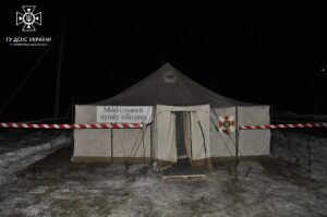 Пункт обігріву Кіровоградщина